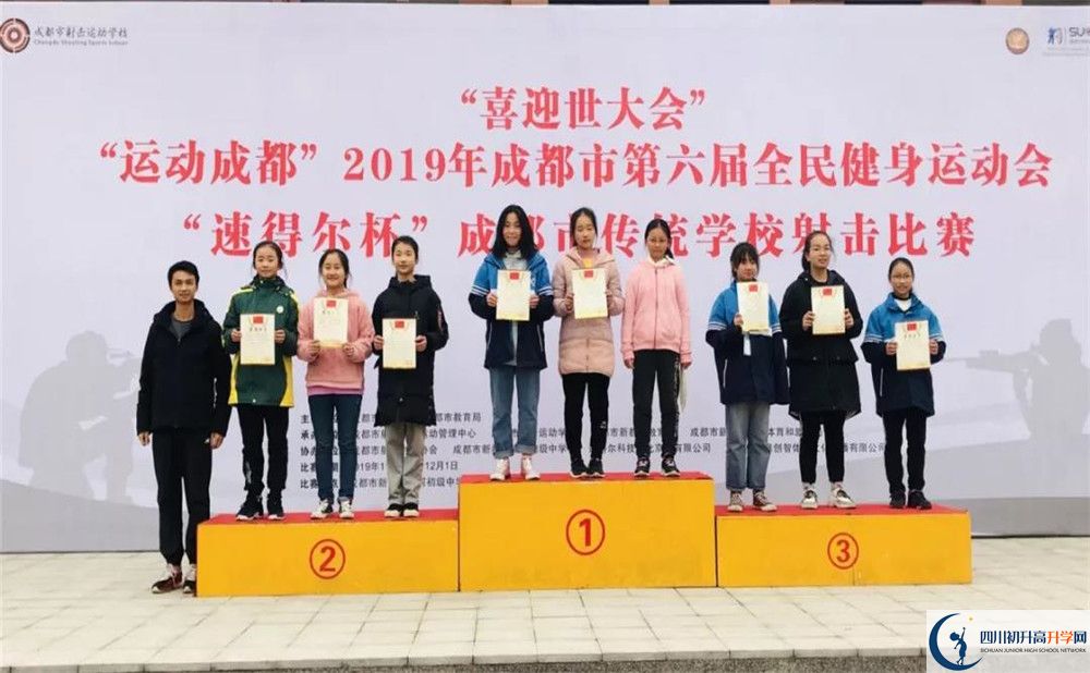 成都市籍田中學(xué)高2020屆高三階段檢測(cè)試題語(yǔ)文難嗎？