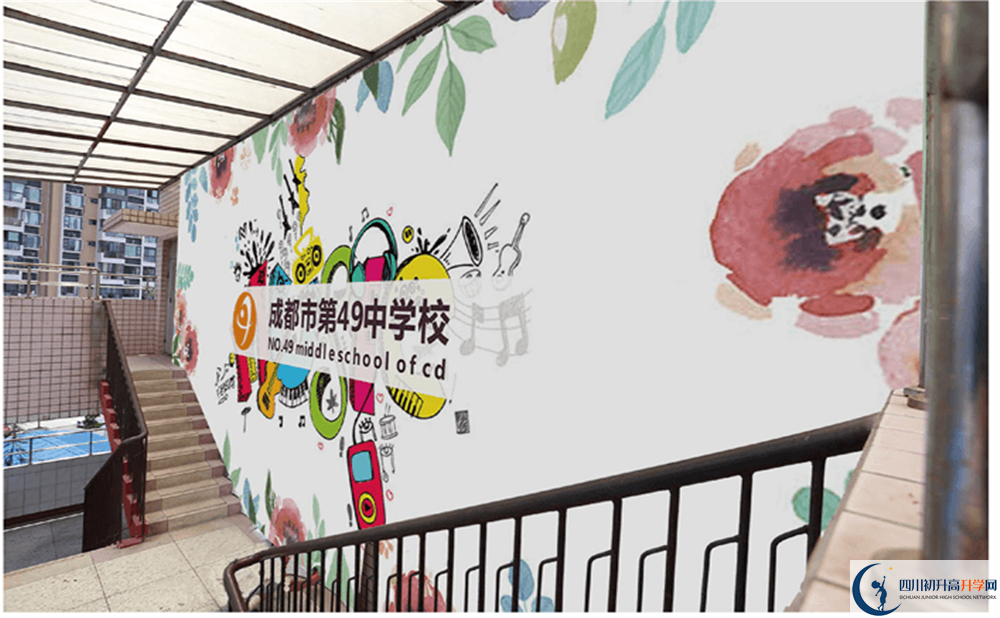 成都市第四十九中學高2020屆高三階段檢測試題語文難嗎？