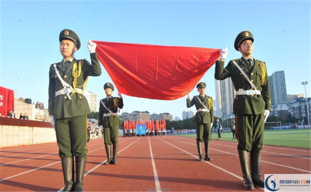成都市華陽中學(xué)高中分班考試難嗎？