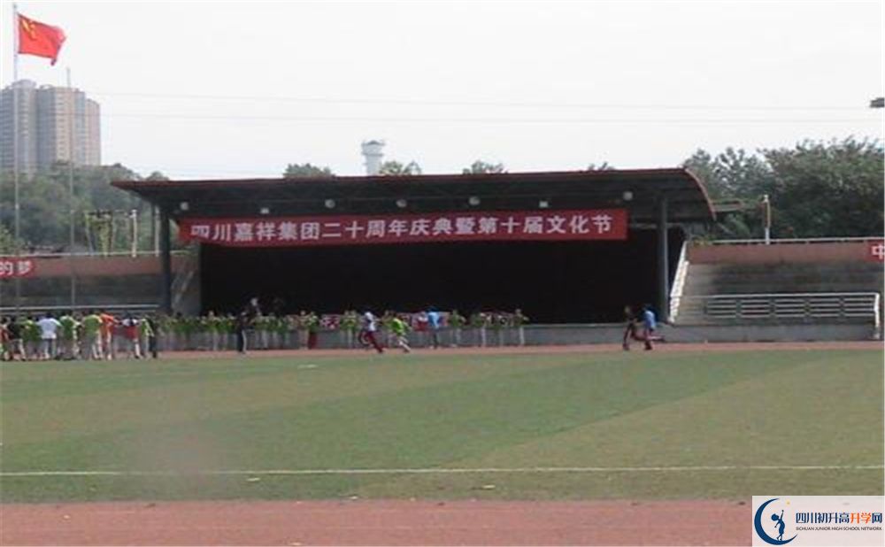成都嘉祥外國語學(xué)校面向全國招生嗎？