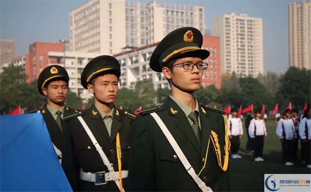 香城中學(xué)高中分班考試難嗎？
