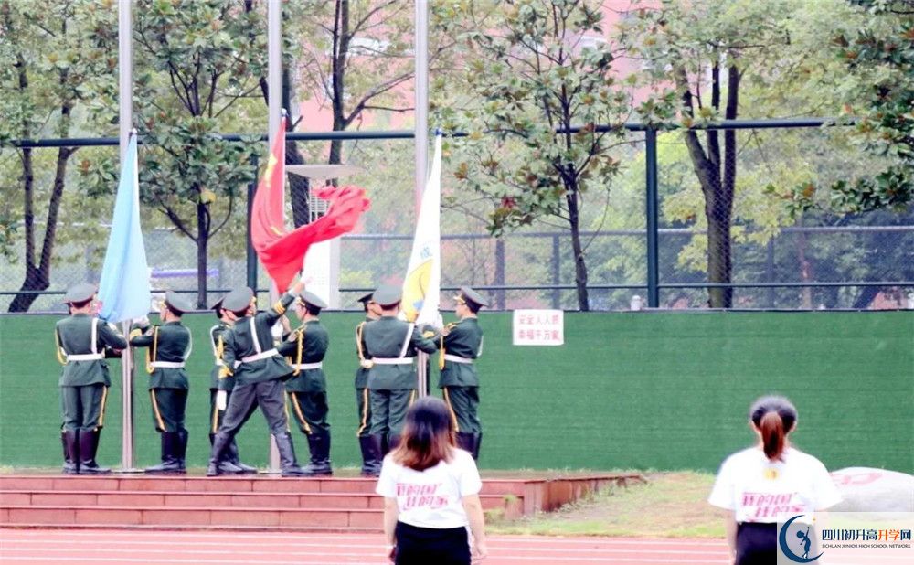香城中學(xué)實驗班學(xué)費(fèi)貴嗎？