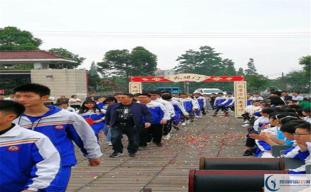敖平中學(xué)實(shí)驗(yàn)班學(xué)費(fèi)貴嗎？
