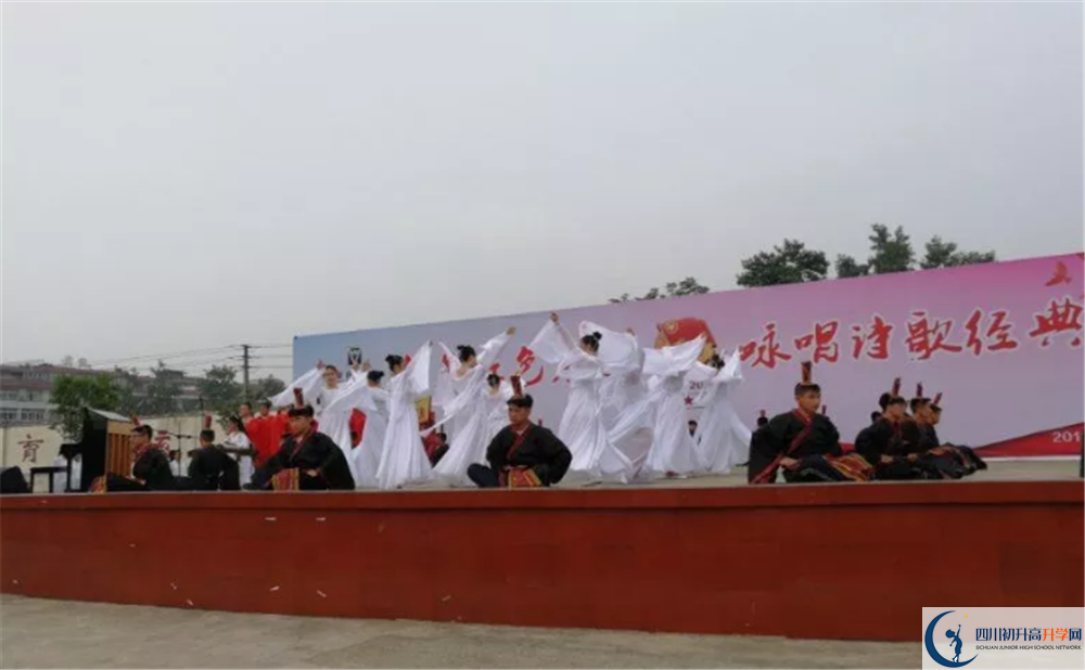 濛陽中學實驗班學費貴嗎？