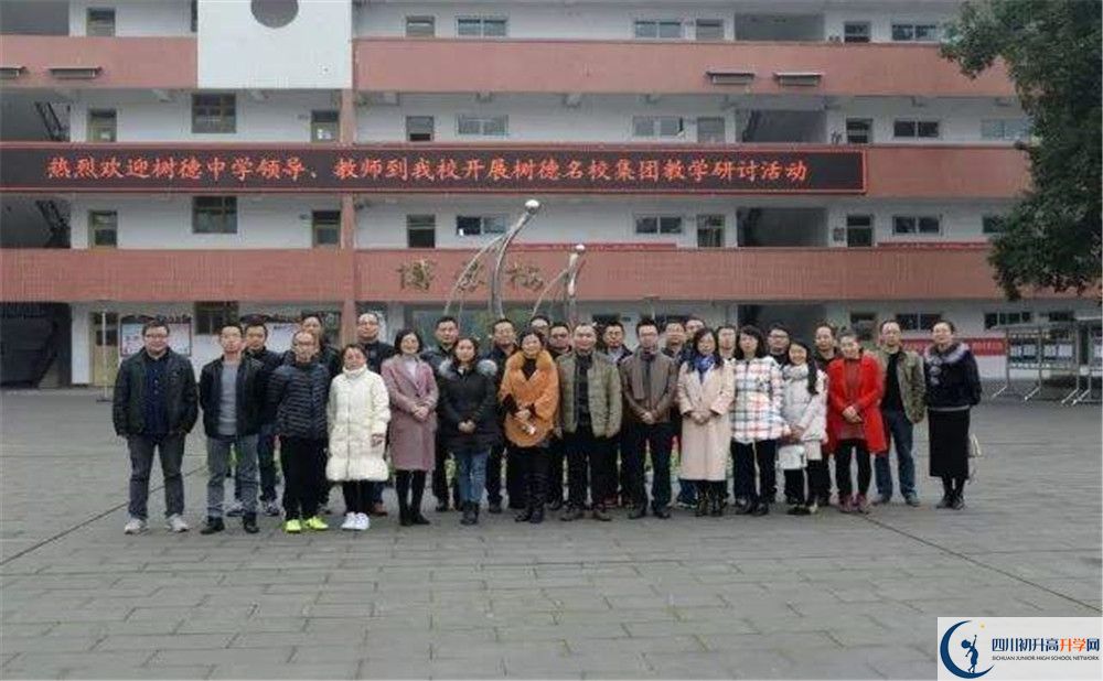 壽安中學(xué)實(shí)驗(yàn)班學(xué)費(fèi)貴嗎？
