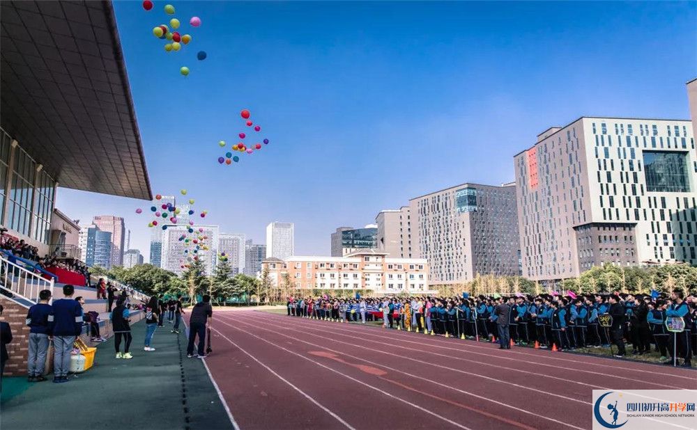 成都美視國際學(xué)校2020屆高三數(shù)學(xué)測試題在哪兒看？