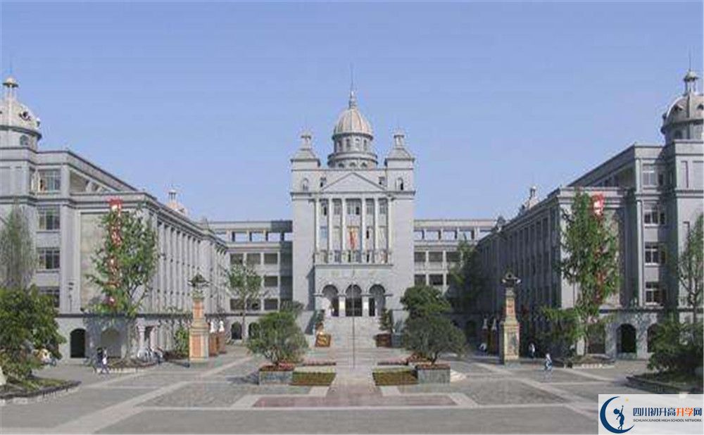 成都石室外國語學(xué)校的國際班怎么樣？