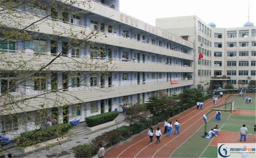 成都十一中2020屆高三數(shù)學測試題在哪看？