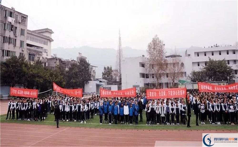 成都市太平中學平行班中考重點率是多少？