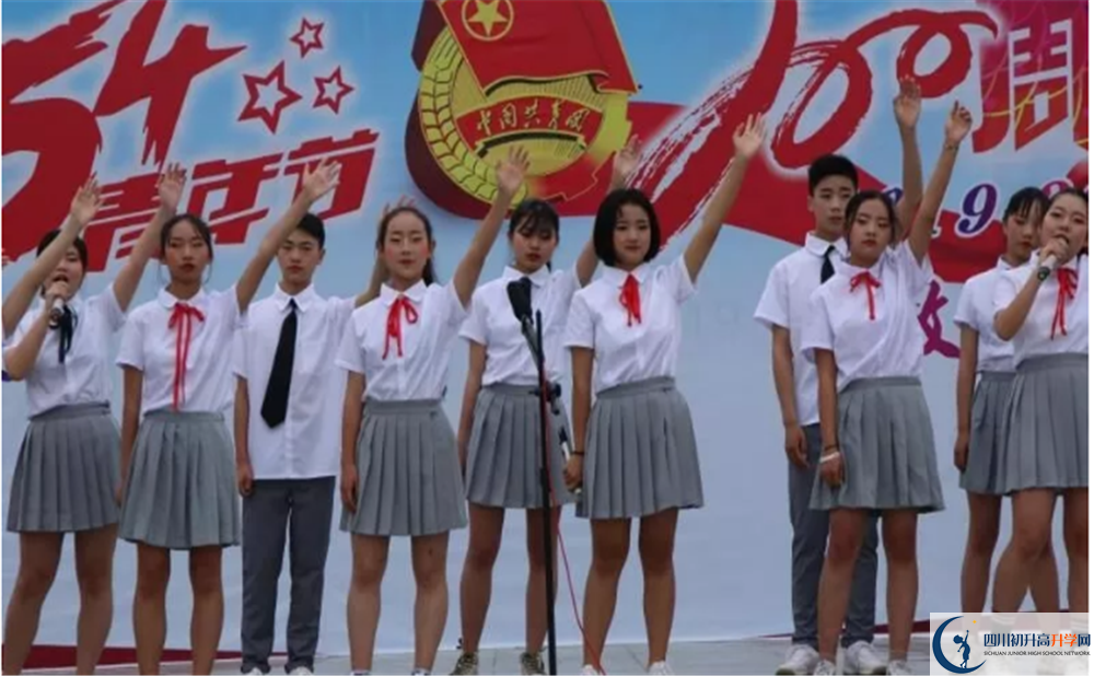 濛陽中學(xué)2020屆高三數(shù)學(xué)測試題在哪兒看？