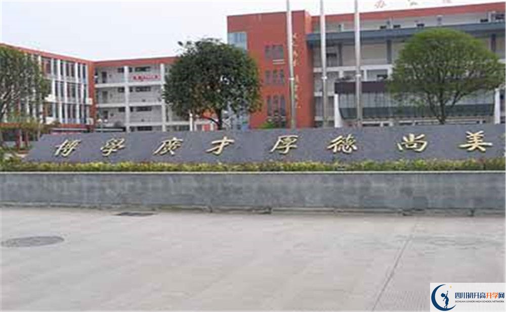 金堂中學(xué)平行班中考重點(diǎn)率高嗎？