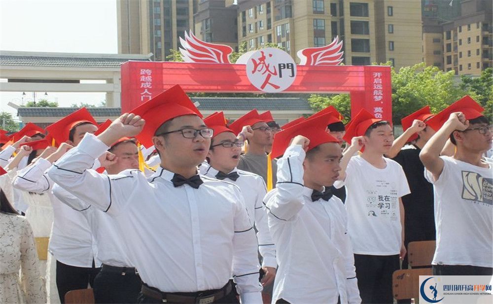 淮口中學(xué)平行班中考重點率高嗎？