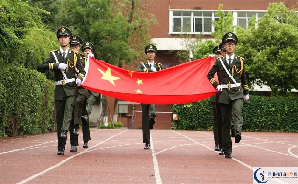 成都七中八一學校在校學生總?cè)藬?shù)是多少？
