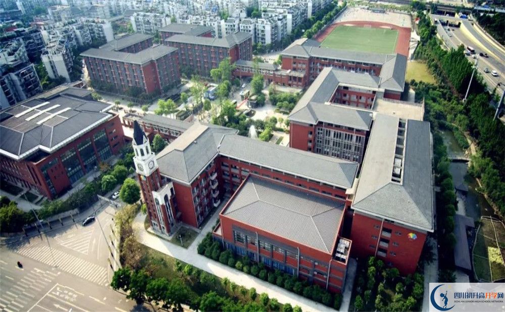 2020成都七中萬(wàn)達(dá)學(xué)校三診試題答案在哪看？