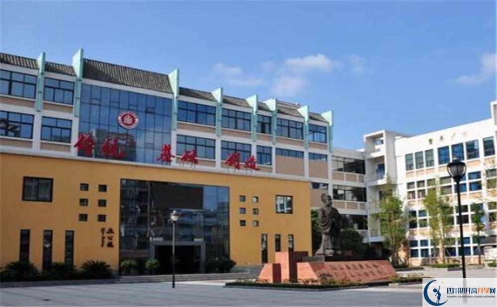 成都石室蜀都中學平行班中考重點率高嗎？