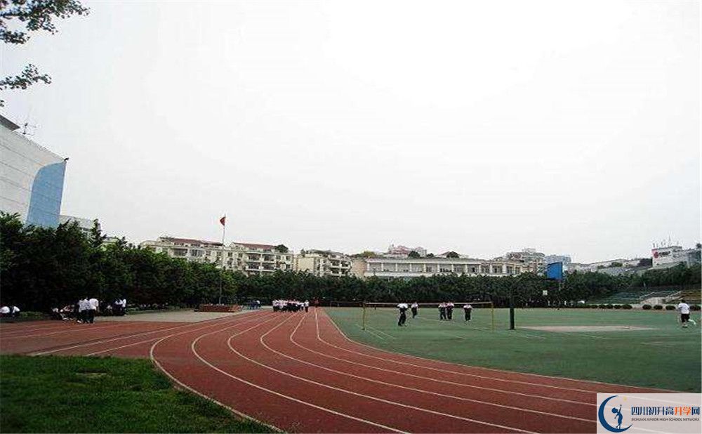 2020年四川師范大學(xué)實(shí)驗(yàn)外國語學(xué)校軍訓(xùn)時(shí)間安排在哪看？