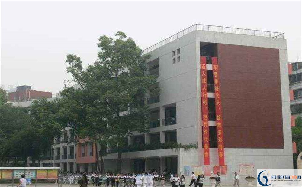 2020成都市石室聯(lián)中蜀華分校三診試題答案在哪看？