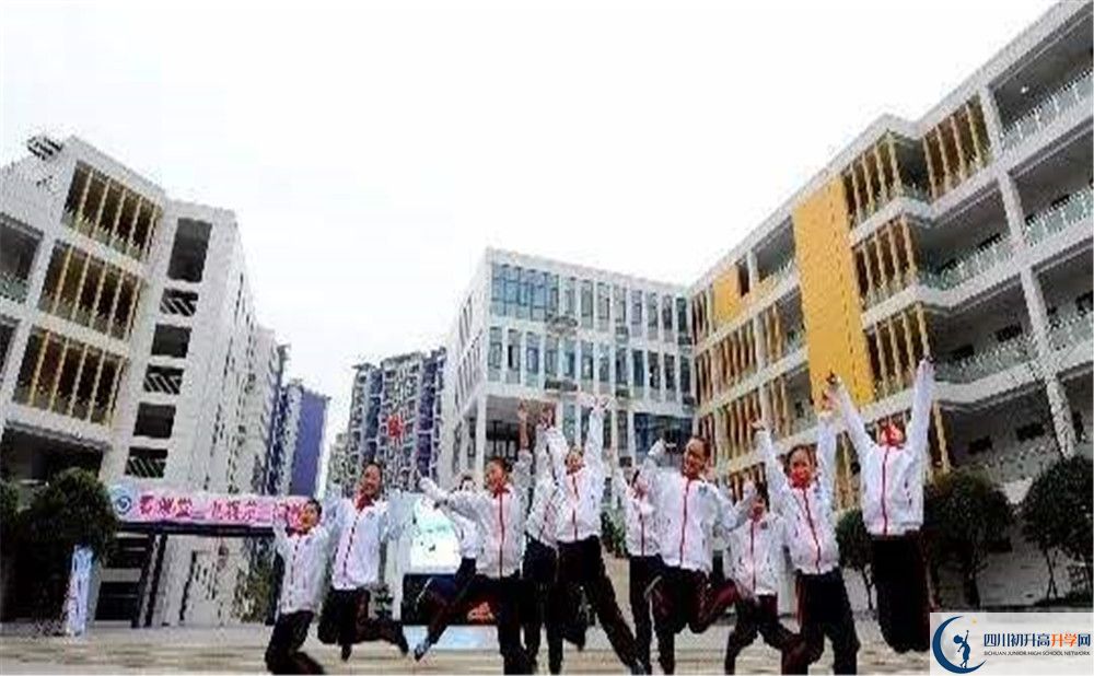 2020成都市第三中學(xué)三診試題答案在哪看？