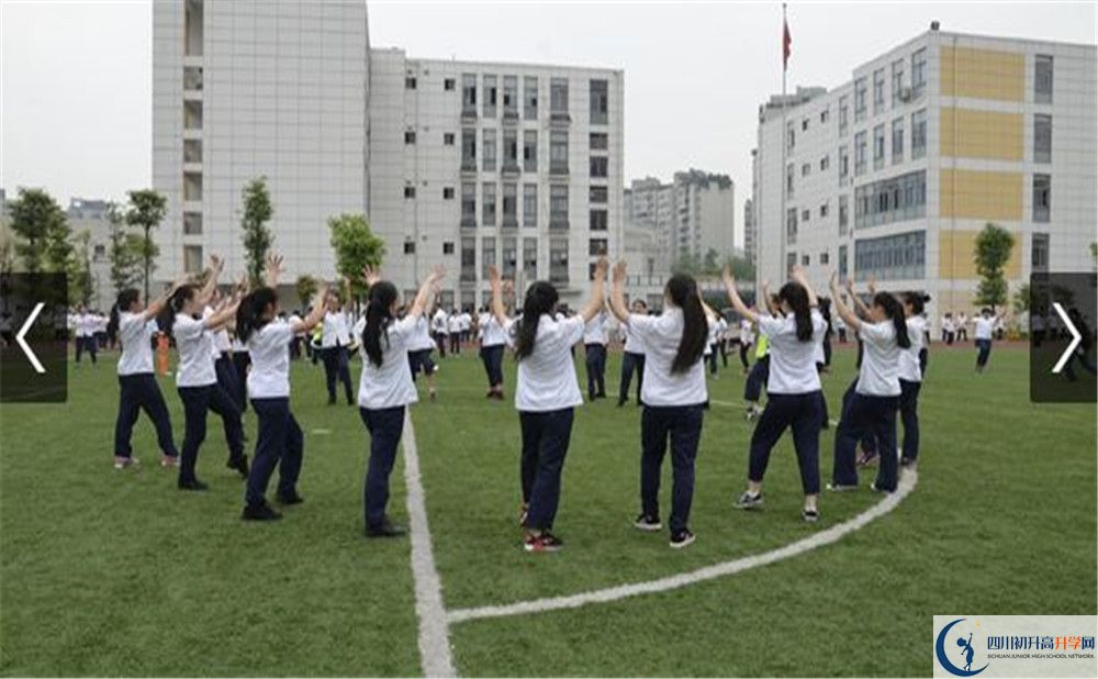 成都市第三中學在校學生總人數(shù)是多少？