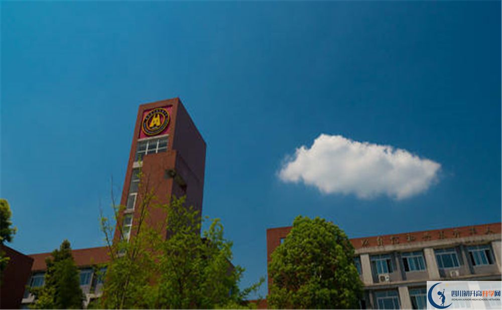 華潤高級中學(xué)2020屆高三數(shù)學(xué)測試題在哪看？