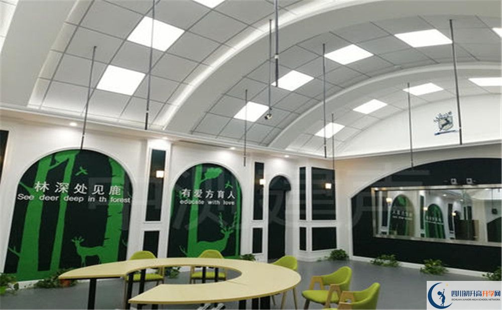 2020年成都教科院附屬學(xué)校軍訓(xùn)時(shí)間安排在哪看？
