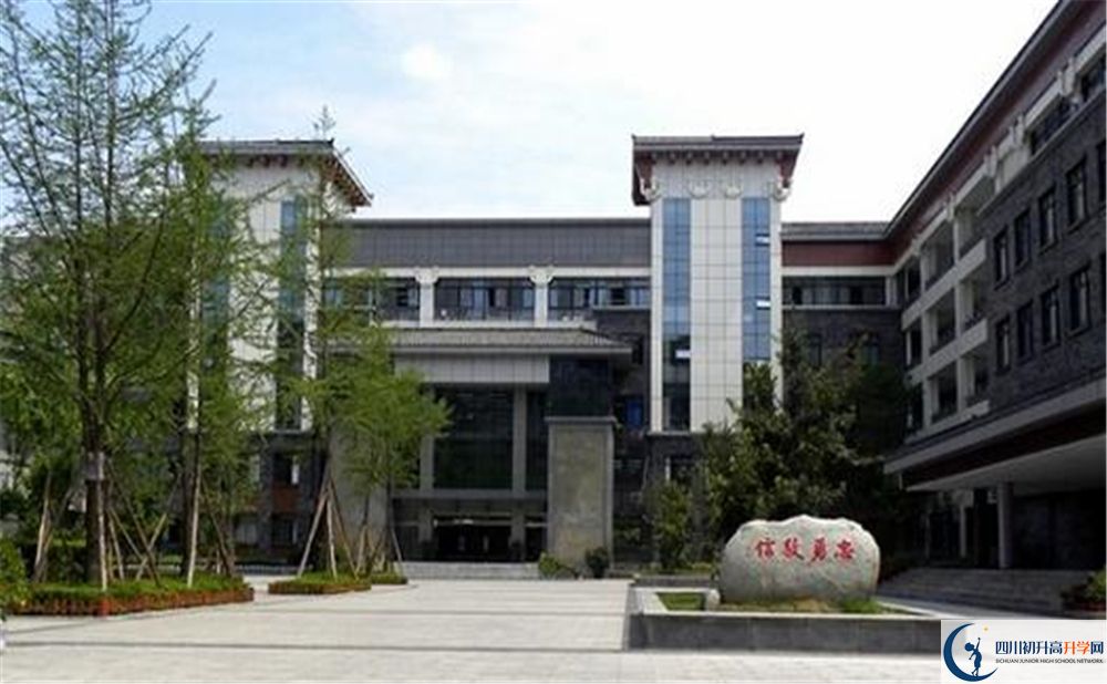 2020年成都市西北中學軍訓時間安排在哪看？