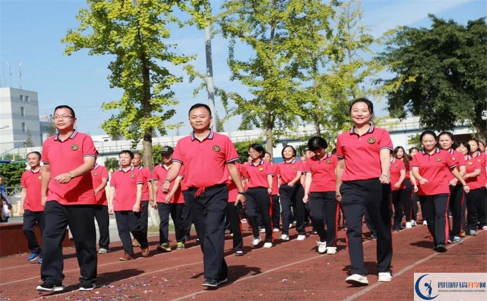 2020年金牛中學(xué)軍訓(xùn)時間安排在哪看？