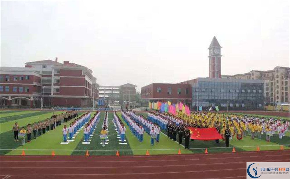 2020成都外國(guó)語(yǔ)學(xué)校三診試題答案在哪看？