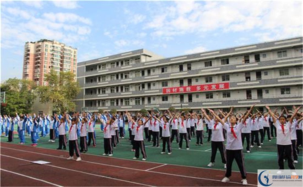 2020成都十一中三診試題答案在哪看？