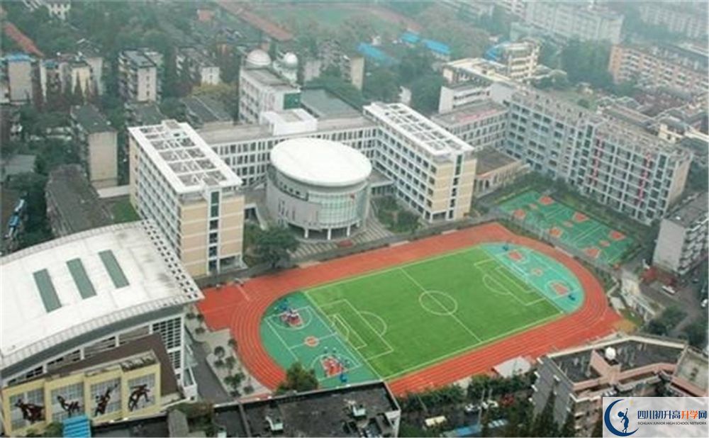 成都十二中（四川大學附屬中學）在校學生總?cè)藬?shù)是多少？