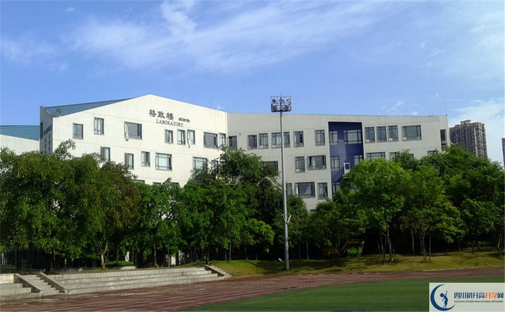 成都實(shí)驗(yàn)外國語學(xué)校（西區(qū)）走讀生作息時(shí)間是怎樣的？