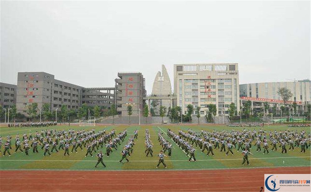 2020石室天府中學(xué)三診試題答案在哪看？