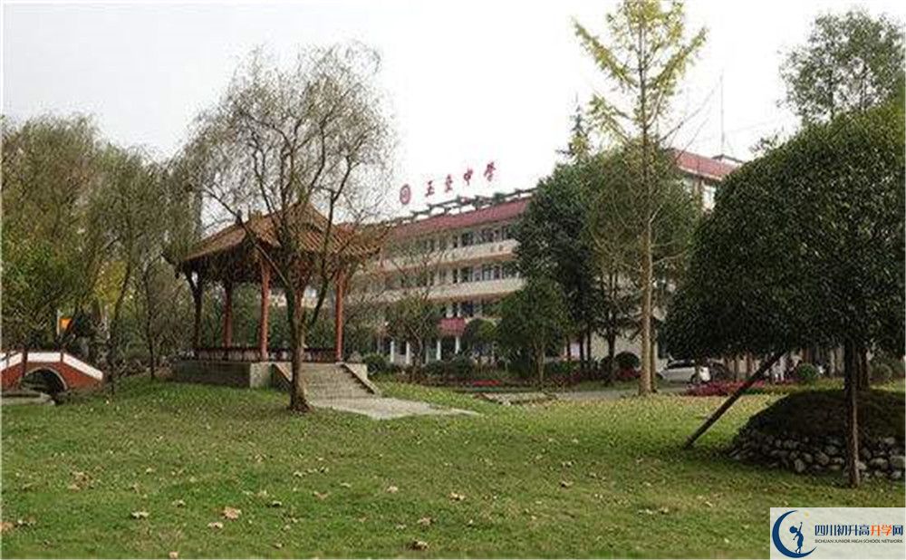 2020年都江堰玉壘學(xué)校軍訓(xùn)時(shí)間安排在哪看？