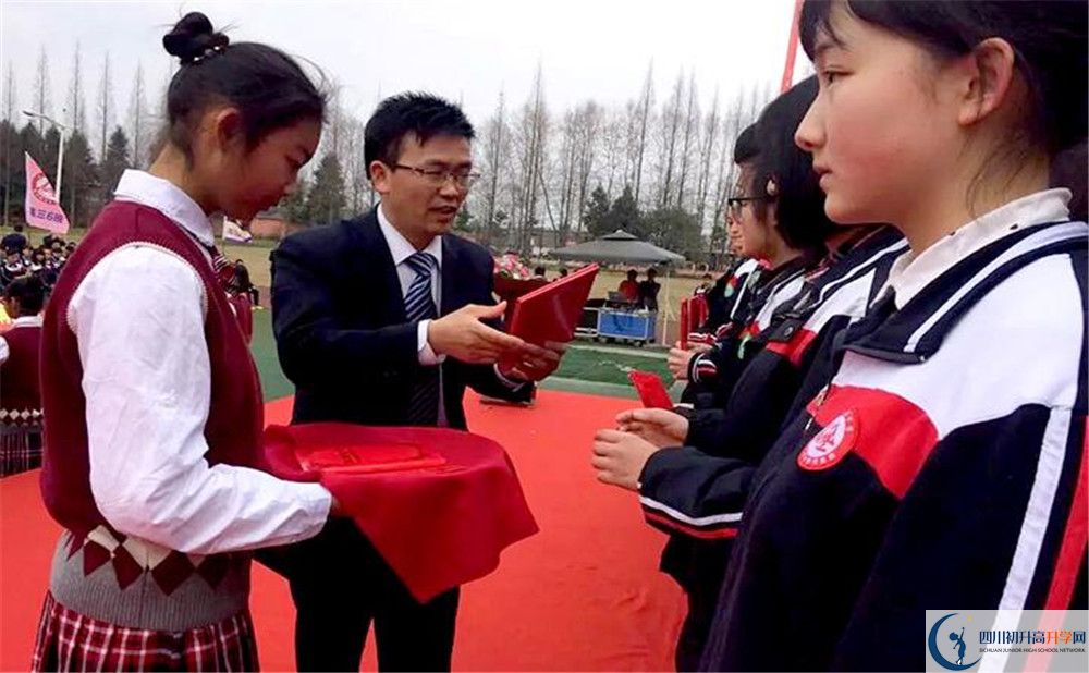 2020年都江堰育才學(xué)校軍訓(xùn)時(shí)間安排在哪看？