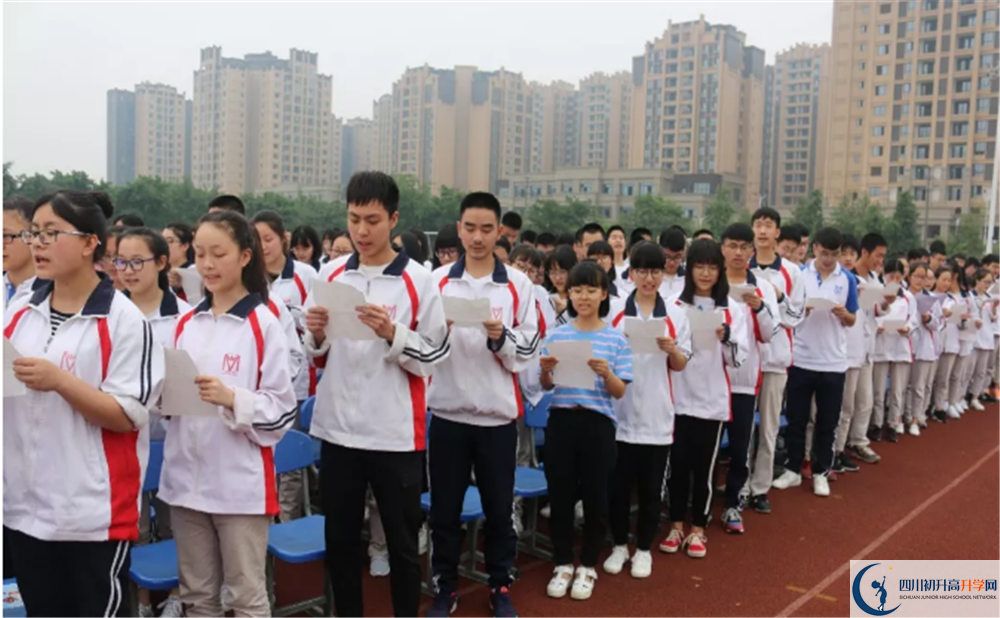 2020年濛陽中學軍訓時間安排在哪看？