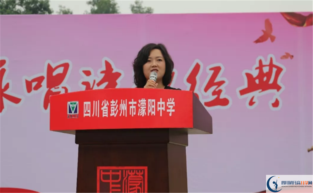 濛陽中學(xué)補(bǔ)課嗎？