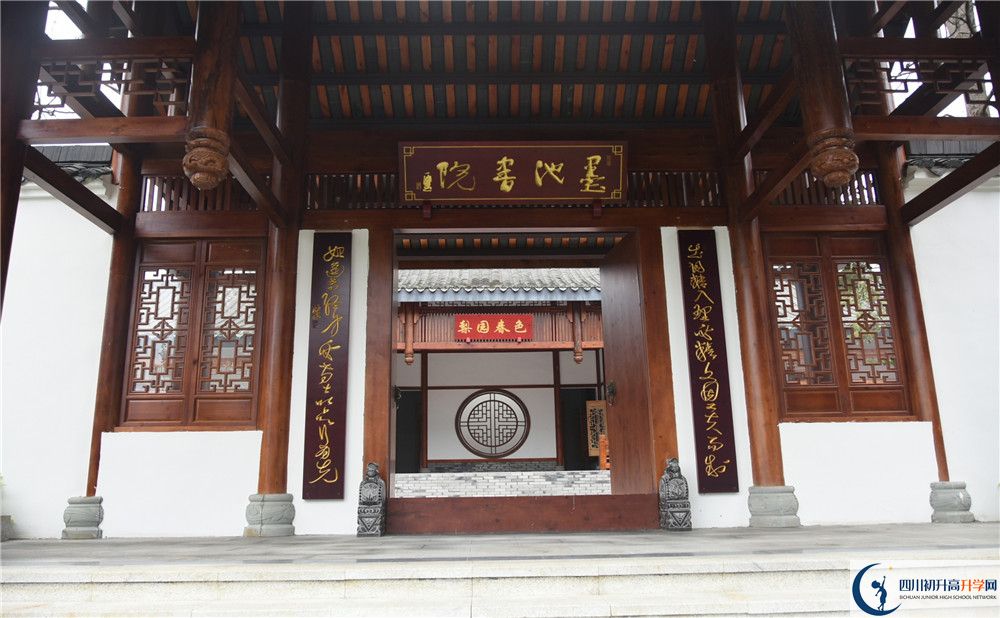 成都綿實(shí)外國(guó)語(yǔ)學(xué)校補(bǔ)課嗎？