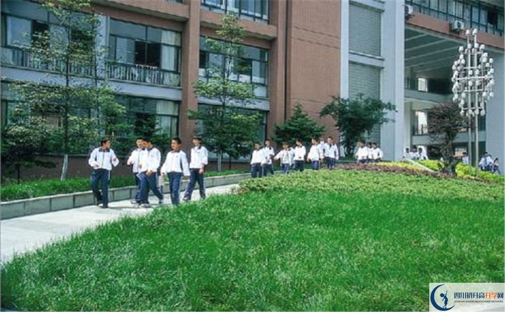 2020年雙流中學(xué)實(shí)驗(yàn)學(xué)校軍訓(xùn)時(shí)間安排在哪看？