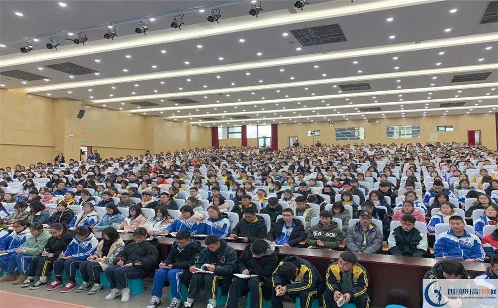 2020年蒲江中學(xué)軍訓(xùn)時(shí)間安排在哪看？
