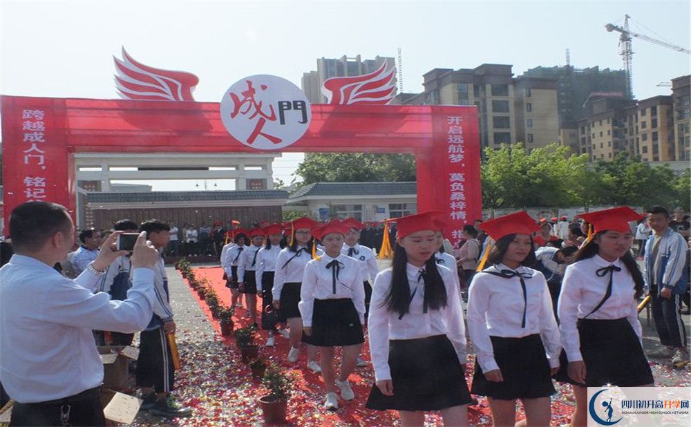 2020淮口中學(xué)三診試題答案在哪看？