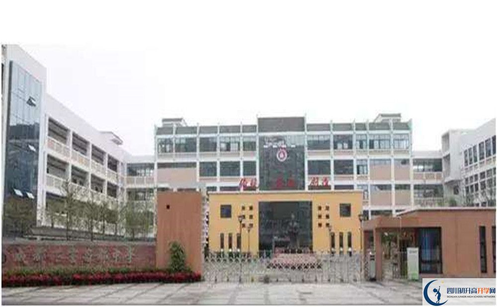 成都石室蜀都中學(xué)在校學(xué)生總?cè)藬?shù)是多少？