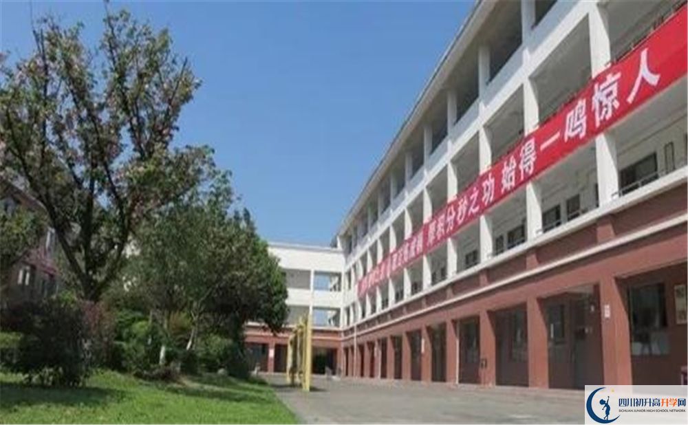2020邛崍一中三診試題答案在哪看？