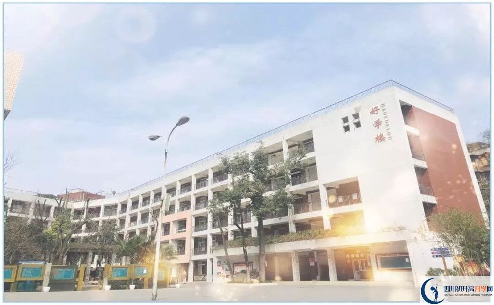 成都市石室聯(lián)中蜀華分校高一作息時(shí)間是多久？