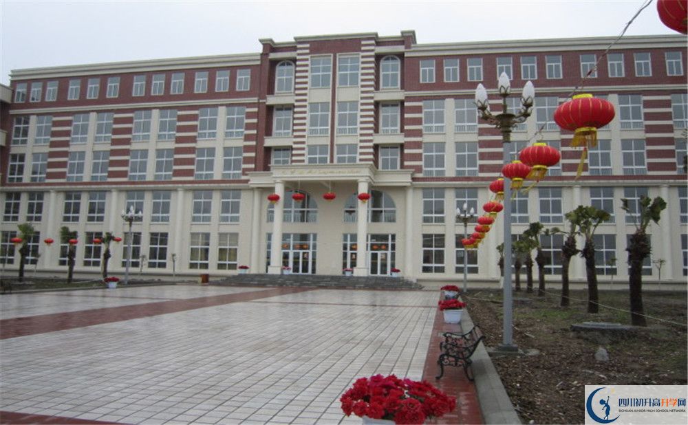 2020四川師大附屬第三實驗中學(xué)三診試題答案在哪看？