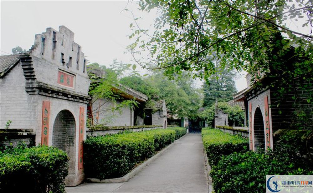 安仁中學走讀生作息時間是怎樣的？
