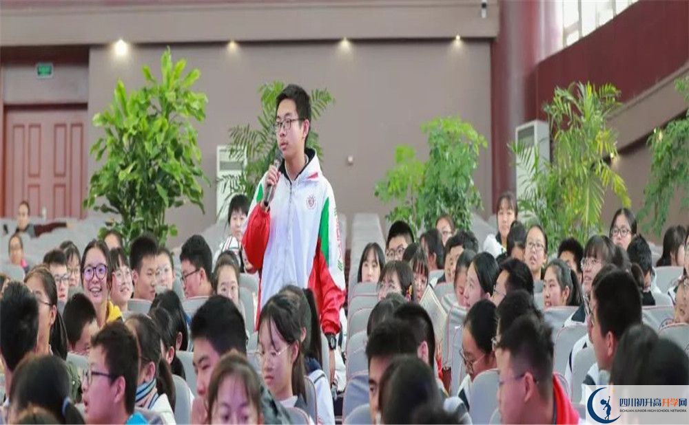 成都樹德中學(xué)補課多少錢？