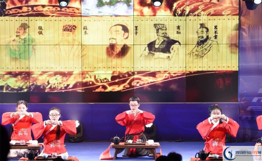 2020成都市泡桐樹中學(xué)二診數(shù)學(xué)試題答案在哪看？