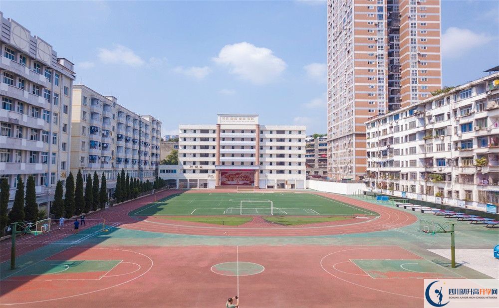 2020陽(yáng)安中學(xué)三診試題答案在哪看？