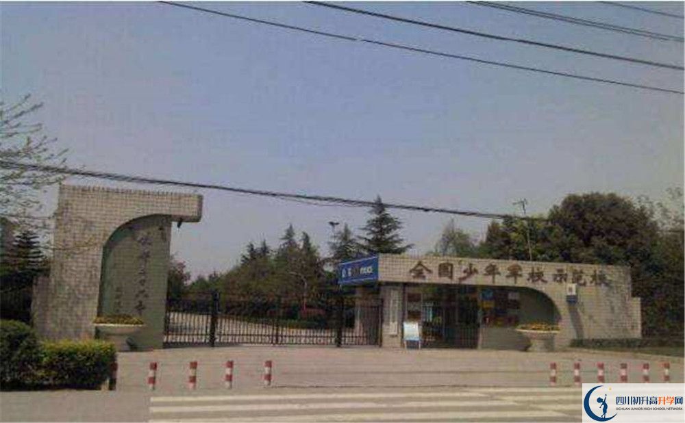 2020成都三十六中二診數(shù)學(xué)試題答案在哪看？