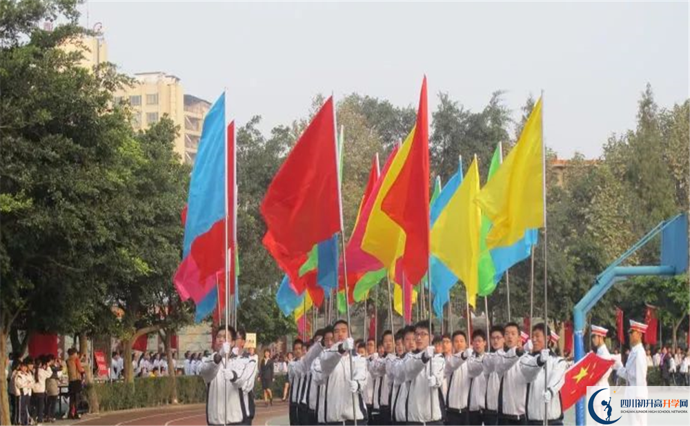 成都市第四十九中學(xué)軍訓(xùn)多久？